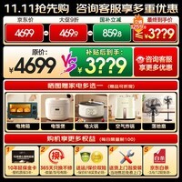 小天鹅（LittleSwan）滚筒洗衣机 小乌梅3.0小钢炮超薄纯平全嵌 家用大容量全自动水魔方超微净泡洗 全能机皇 以旧换新 【VE20PRO带烘干】1.32洗净比+AI双智投