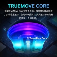 赛睿（SteelSeries）Rival3 Gen 2 冰玉白 有线鼠标 全制霸电竞游戏鼠标 FPS/无畏契约/打瓦游戏专用 6键可编程 白色