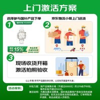 华为(HUAWEI)WATCH GT 5 Pro冰川白42mm华为智能手表玄玑感知系统进阶运动情绪健康助手长续航新款