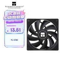 利民（thermalright）TL-C12C 黑色12cm入门级风压扇 经典磁稳S-FDB轴承 50CM 4PIN串接PWM接头 1550转速
