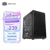 酷冷至尊(CoolerMaster)Q300L V2 黑 MATX电脑台式小机箱 支持240散热水冷/钢玻侧板/USB 3.2 Type-C