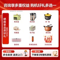 海尔智家出品滚筒洗衣机全自动洗烘一体家用12.2kg大容量超薄真平嵌1.28顶配洗净比蒸汽除菌螨智慧柔烘 1.28净比+纤维柔烘+超薄| 滚筒洗烘 12.2kg