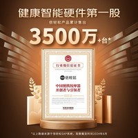 倍轻松（breo）头皮按摩器scalpmini头部电动按摩仪按摩梳爪子防水淋浴可用解压舒爽