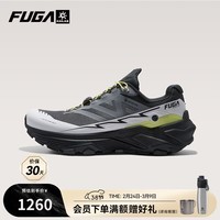 KAILAS FUGA EX3 GTX凯乐石防水徒步男鞋春夏季户外登山运动防滑越野跑鞋女 男 穹灰【新色】 44