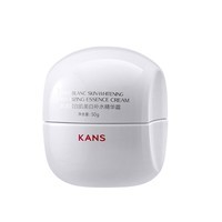 韩束白蛮腰美白精华霜50g淡斑紧致淡纹补水保湿护肤品情人节