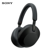 索尼（SONY）WH-1000XM5 头戴式无线降噪 蓝牙耳机 AI智能降噪 黑色 新年礼物 元旦