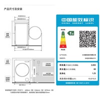 米家小米滚筒洗衣机全自动10公斤洗烘一体超净洗纯平全嵌1.25超高洗净比一级能效国家补贴XHQG100MJ111
