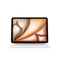 Apple/苹果 平板妙控键盘-白色 适用11英寸iPad Air(M4/M3/M2芯片) 平板键盘无线键盘iPad Air键盘
