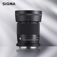 适马(SIGMA)30mm F1.4 DC DN Contemporary 半画幅 大光圈定焦镜头 微单人像直播(佳能RF卡口)