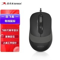 ˫ࣨA4TECHFM10 ʱ  ʼǱ̨ʽ԰칫ñЯ ˫ɫȹ USBӿ ջ