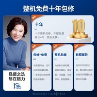 格力(GREE)1.5匹 天仪 一级能效 变频冷暖 净菌自洁 出风口可拆洗 壁挂式空调挂机 KFR-35GW/(35504)FNhAa-B1