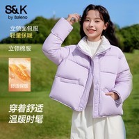 班尼路S&K系列棉服女装冬季新款面包服保暖加绒加厚上衣服棉袄短立领1.4 浅紫#纯色 【舒适保暖】 S