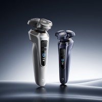 米家小米电动剃须刀 Pro 双环波纹刀网 动力自适应调节Type-C充电 IPX8防水 赠老公男友 亲肤少刺激 米家电动剃须刀Pro-银色