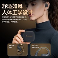 BUGANI Fit B18 蓝牙耳机挂耳式开放式无线不入耳AI同声翻译运动跑步降噪耳夹久戴舒适 黑色