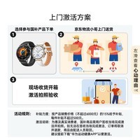 华为(HUAWEI)手表WATCH FIT 4【咨询享优惠】运动智能健康管理蓝牙通话轻薄NFC门禁交通支付送男女士朋友Pro3 韵律黑丨送定制表带+精美表盘