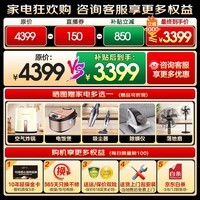 小天鹅(LittleSwan)滚筒洗衣机 小乌梅2.0超薄全嵌大容量全自动超微净泡水魔方洗脱/洗烘一体烘干 智能投放 羊毛绿标 【12K-G小乌梅2.0非烘干】超微净泡+羊毛绿标