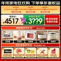 小天鹅（LittleSwan）滚筒洗衣机 小乌梅2.0超薄全嵌大容量全自动超微净泡水魔方洗脱/洗烘一体烘干 智能投放 羊毛绿标 【小乌梅2.0高奢版非烘干】纯平1.15洗净比