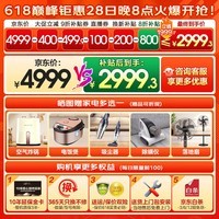 小天鹅(LittleSwan)滚筒洗衣机 小乌梅2.0超薄全嵌10/12KG全自动超微净泡水魔方洗脱/洗烘一体烘干 智能投放 羊毛绿标 【12KG小乌梅2.0带烘干】超微净泡+低温柔烘