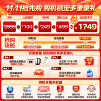 小天鹅（LittleSwan）滚筒洗衣机全自动 洗衣机滚筒单洗/带烘干一体 水魔方10公斤 一级能效 以旧换新 家电补贴20%  25年新品628T非烘干纯平自由嵌+1.28洗净比