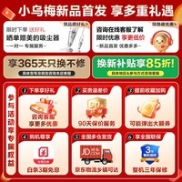 小天鹅(LittleSwan)小乌梅3.0滚筒洗衣机全自动家用12公斤大容量洗烘一体机超薄纯平全嵌大筒径水魔方AI智投 家电补贴 【3.0高奢版】新品首发SC28MAX 滚筒单洗