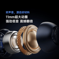 Vidda V11耳夹式耳机蓝牙2025新款办公轻运动开放式通话降噪