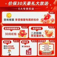 海信大薄荷智省电Ultra+ 世界杯指定空调 大1.5匹双排铜管 AI省电50%负氧离子净化挂机空调国家补贴15% KFR-35GW/A330UPro-X1