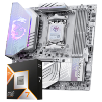 微星（MSI）主板CPU套装MPG B850M EDGE TI MAX WIFI刀锋钛+AMD锐龙7 9850X3D  板U套装