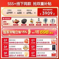 海尔（Haier）【线下机皇】506L冰箱玻璃面板十字对开门四门全空间保鲜超博零嵌入一级能效EPP超净国家补贴15% 506L星韵银+全空间保鲜+零距离嵌入+EPP超净