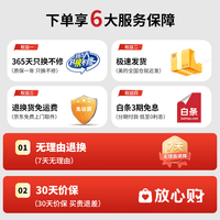 美的（Midea）家用多功能电饼铛煎锅烤肉电烤盘烙饼锅1500W大功率 双面加热晶钻抗菌烤盘 30MM加深可拆洗 【30口径】独立控温 热卖爆款 1500W火力