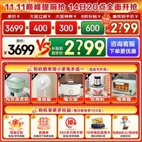 小天鹅(LittleSwan)滚筒洗衣机全自动小乌梅3.0洗脱/洗烘一体超薄纯平全嵌10公斤水魔方一级能效以旧换新家电国家补贴 【3.0轻享版洗烘】漩瀑冷水洗+智投SC08PRO