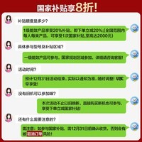格力(GREE)大1匹 云锦三代 新一级能效 变频冷暖智能WiFi 壁挂式卧室空调挂机KFR-26GW/NhAe1BAj家电国家补贴