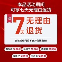 海尔(Haier)冰箱456升十字对开门594超薄机身双黑金净化净味母婴三档变温一级能效家用大容量电冰箱补贴15% 456升+冷藏冷冻双净化+31分贝静音