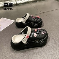 森马洞洞鞋女2025夏季厚底增高踩屎感沙滩鞋户外休闲开车两用拖鞋 黑白 37-38