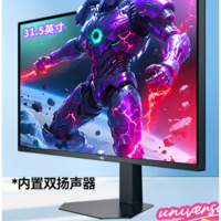 泰坦军团 31.5英寸大屏 2304分区 MiniLED 4K 160Hz 双模320Hz DyDs技术 广色域专业电竞显示器 P326MV MAX