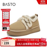 百思图2025冬季新款毛毛鞋棉鞋时尚户外运动女休闲鞋DK802DM5 杏色 34