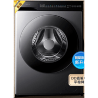 米家小米滚筒洗衣机全自动12公斤大容量超薄嵌入高洗净比一级能效国家补贴 XQG120MJ103