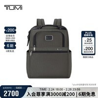 途明（TUMI）GEN4.3男士双肩包商务通勤薄款弹道尼龙电脑包