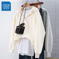 真维斯(Jeanswest)连帽卫衣外套女款春秋2026新款爆款小个子时尚百搭风拉链短款开衫 米色 纯色 XL