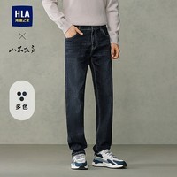 海澜之家牛仔裤男山不在高系列舒适直筒裤子男秋 蓝灰牛过渡色（深）7L 33 175/84A 推荐135~142斤