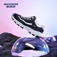 斯凯奇奥利奥经典黑白熊猫鞋轻便运动老爹鞋女休闲鞋 男款-黑色/白色/BKW 42