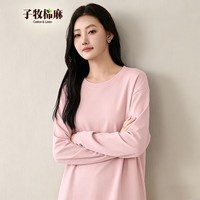 子牧棉麻秋冬装 女韩版双面磨毛德绒圆领长袖打底衫加厚保暖上衣8699 丁香粉圆领德绒款 加厚 2XL (建议130-145斤)
