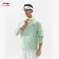 李宁防风防泼水防晒衣男子健身轻薄舒适休闲连帽运动风衣AFDV261