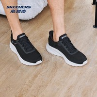 斯凯奇（Skechers）闪穿男鞋春夏季新款一脚蹬轻质舒适健步运动鞋透气网布回弹休闲鞋 黑色/BLK 41.5