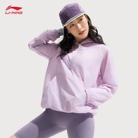 李宁防晒运动风衣女子冰沙防晒服冰感舒适休闲抗菌运动外套AFDV444