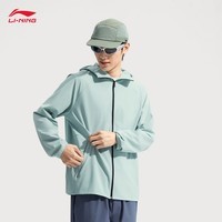 李宁冰沙防晒服 | 速干凉爽男子健身系列插肩袖连帽针织外套AFDVE41