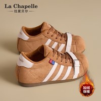 拉夏贝尔(La Chapelle)女鞋复古德训鞋子女冬季新款加绒保暖厚底棉鞋户外休闲运动鞋女 驼色 37