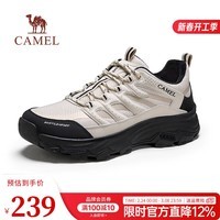 骆驼(CAMEL)户外运动休闲鞋男女同款四季可选时尚舒适情侣鞋子男会员 G24A342602R 黑/白【加绒款】 女 37