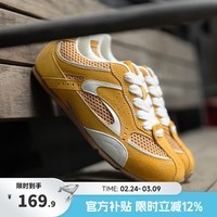 Mr.A疾影赛车鞋男2026新款春季德训鞋平底运动休闲板鞋复古潮鞋子MRA 姜黄色 40 男码【正码正拍】