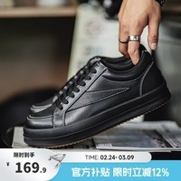 Mr.A厚底ro板鞋男鞋美式高街运动休闲鞋黑色高级感复古百搭潮鞋子MRA 纯黑版 39