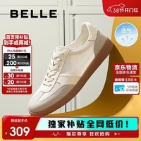 百丽休闲运动板鞋男复古撞色德训鞋A2023CM5 白/灰-网面 39